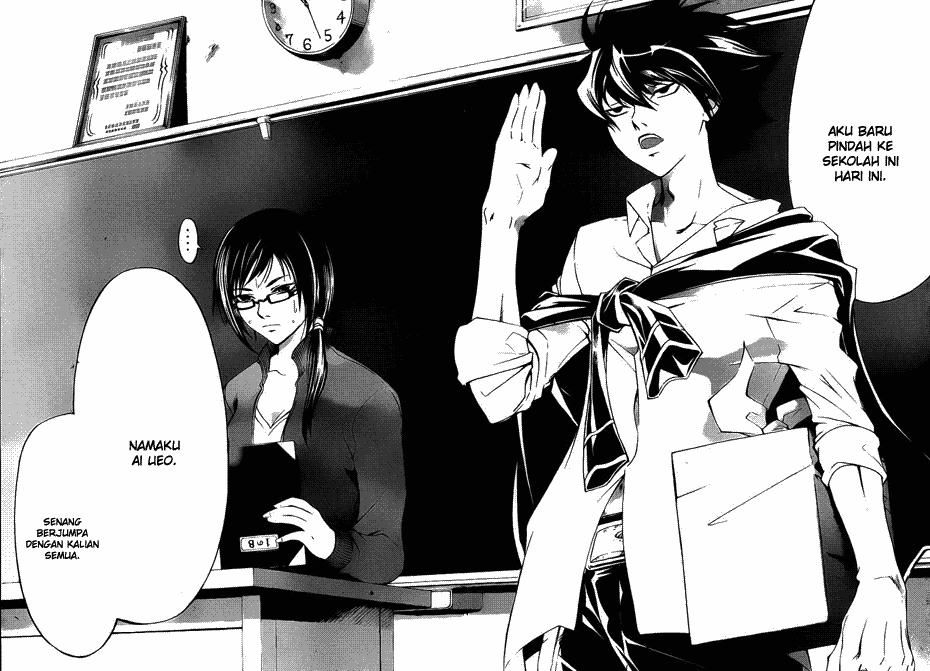 Code: Breaker Chapter 183 Gambar 8