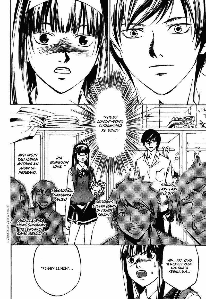 Code: Breaker Chapter 183 Gambar 9