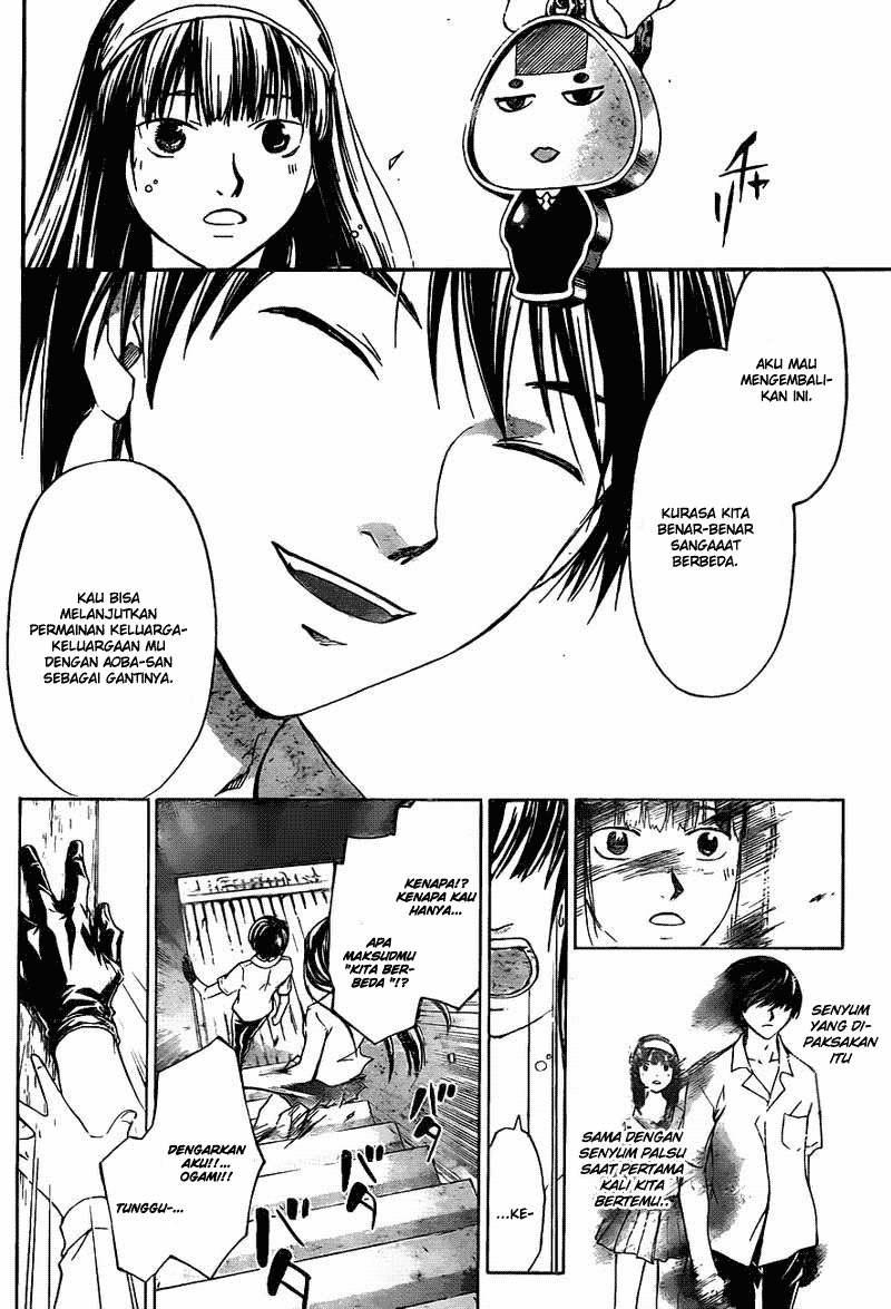 Code: Breaker Chapter 182 Gambar 11