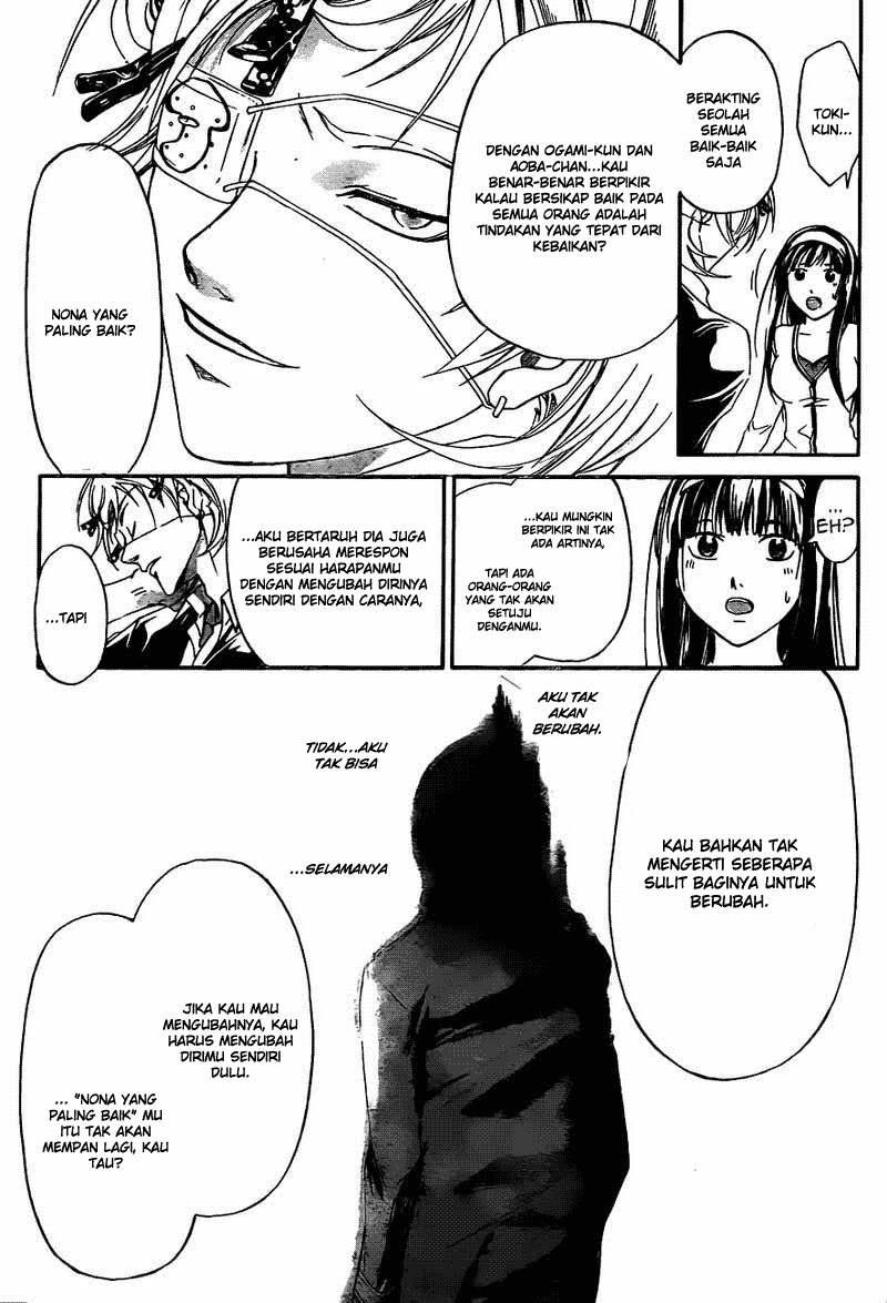 Code: Breaker Chapter 182 Gambar 13