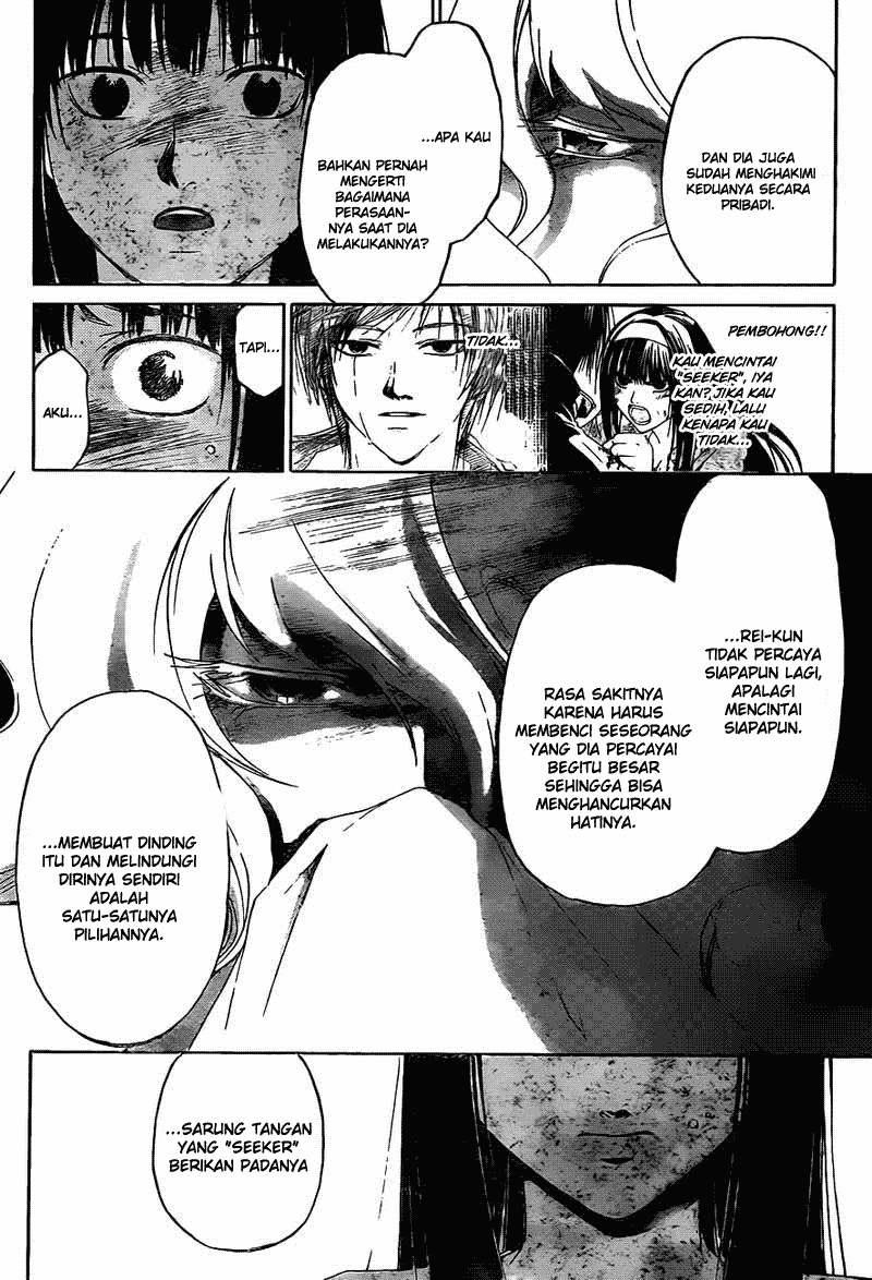 Code: Breaker Chapter 182 Gambar 15