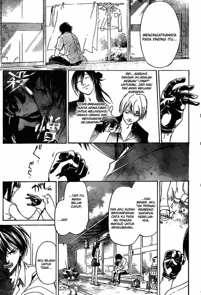 Code: Breaker Chapter 182 Gambar 16