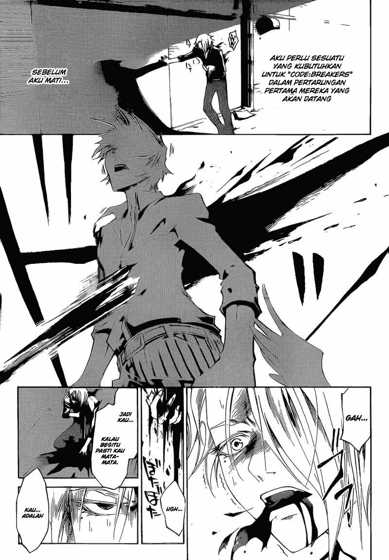 Code: Breaker Chapter 181 Gambar 17