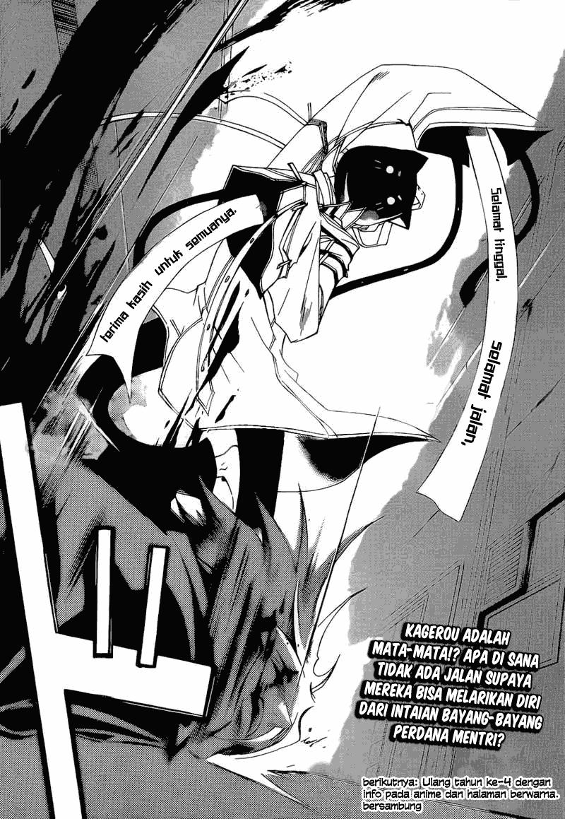 Code: Breaker Chapter 181 Gambar 18