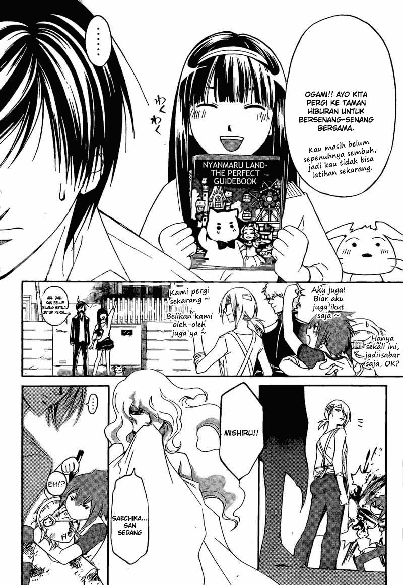 Code: Breaker Chapter 181 Gambar 4