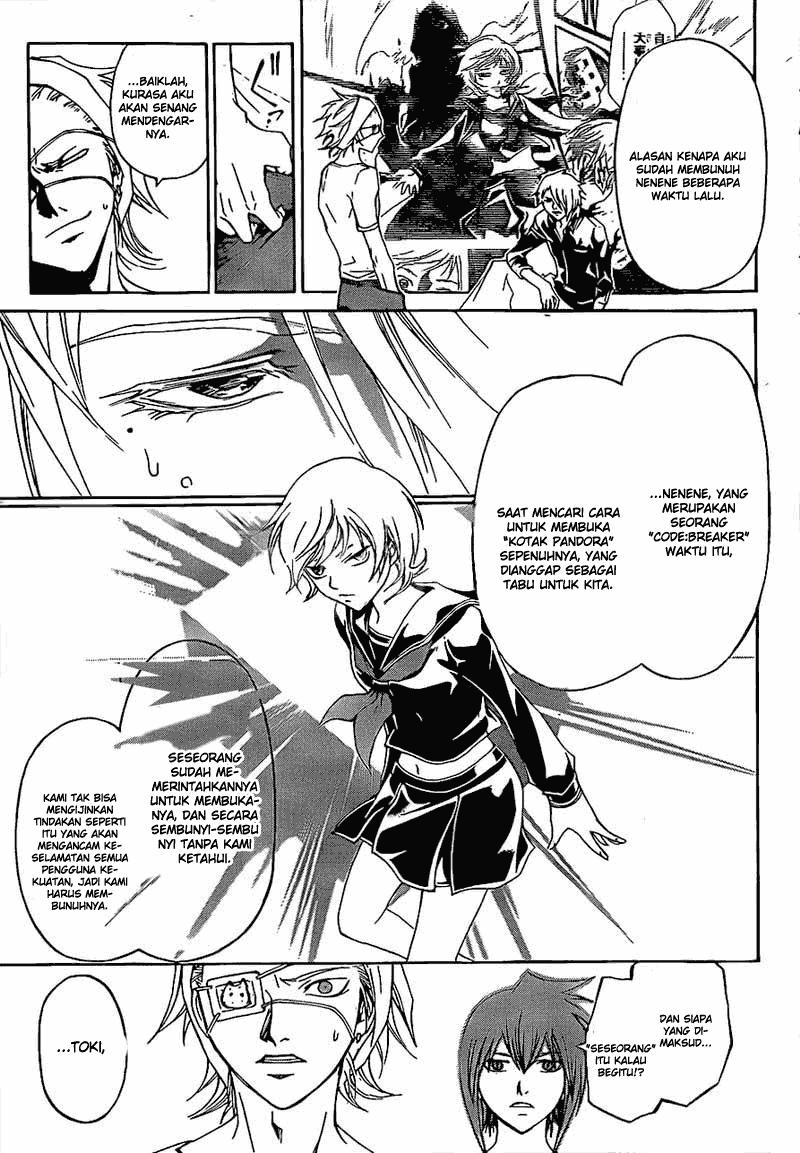 Code: Breaker Chapter 181 Gambar 7