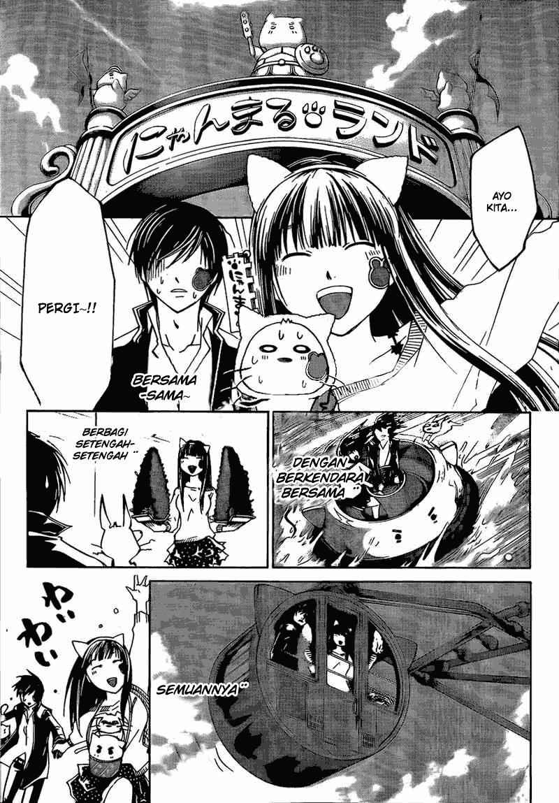 Code: Breaker Chapter 181 Gambar 9