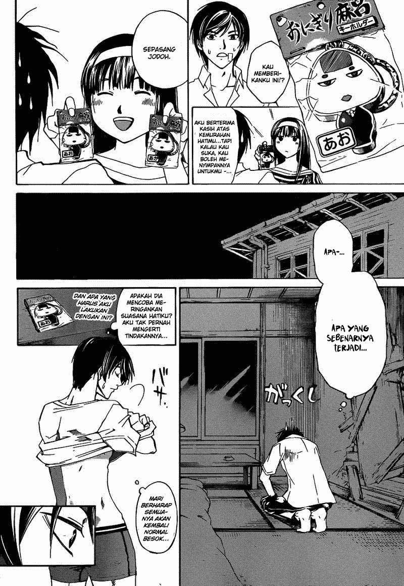 Code: Breaker Chapter 180 Gambar 12