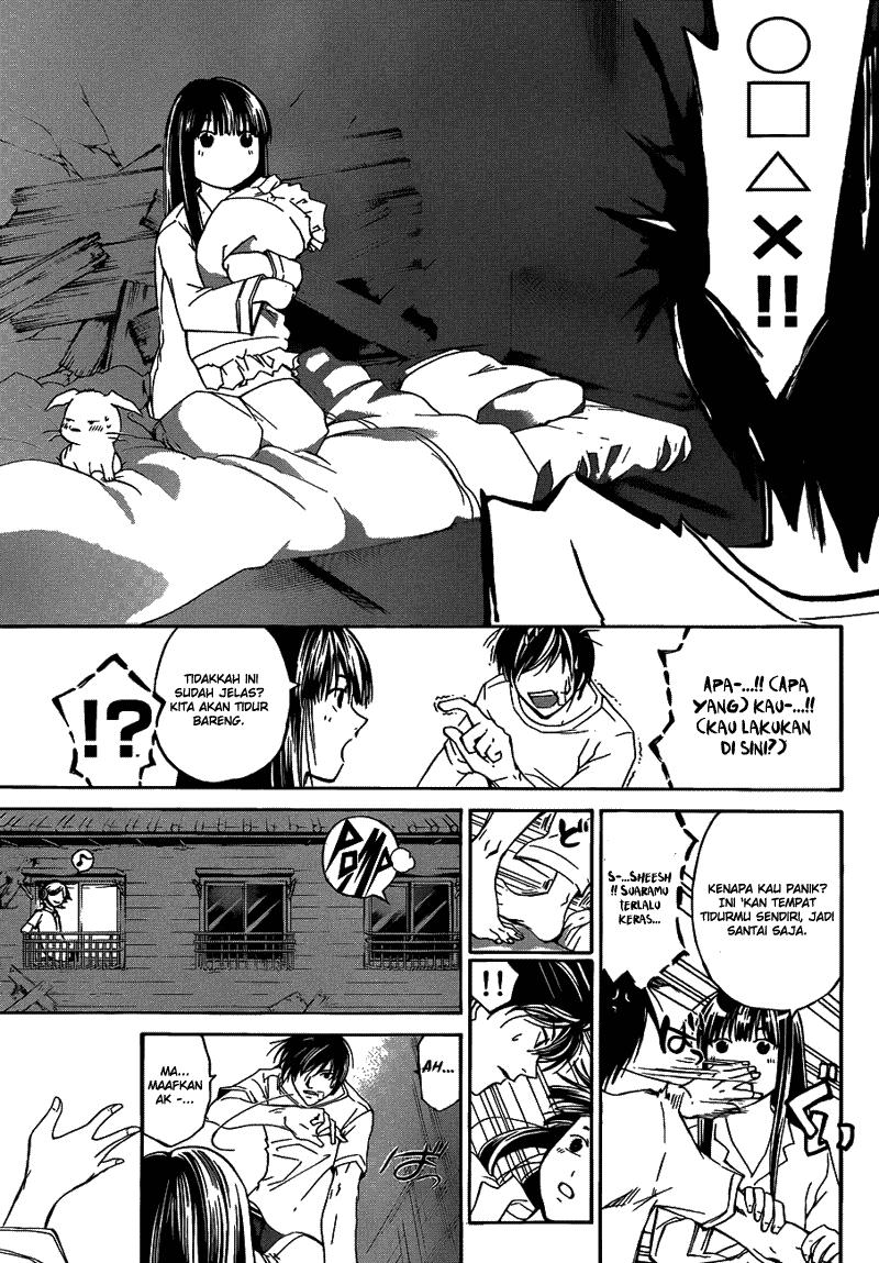 Code: Breaker Chapter 180 Gambar 13