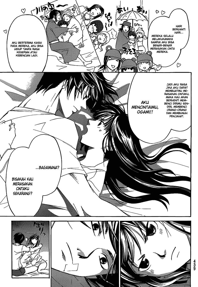 Code: Breaker Chapter 180 Gambar 16