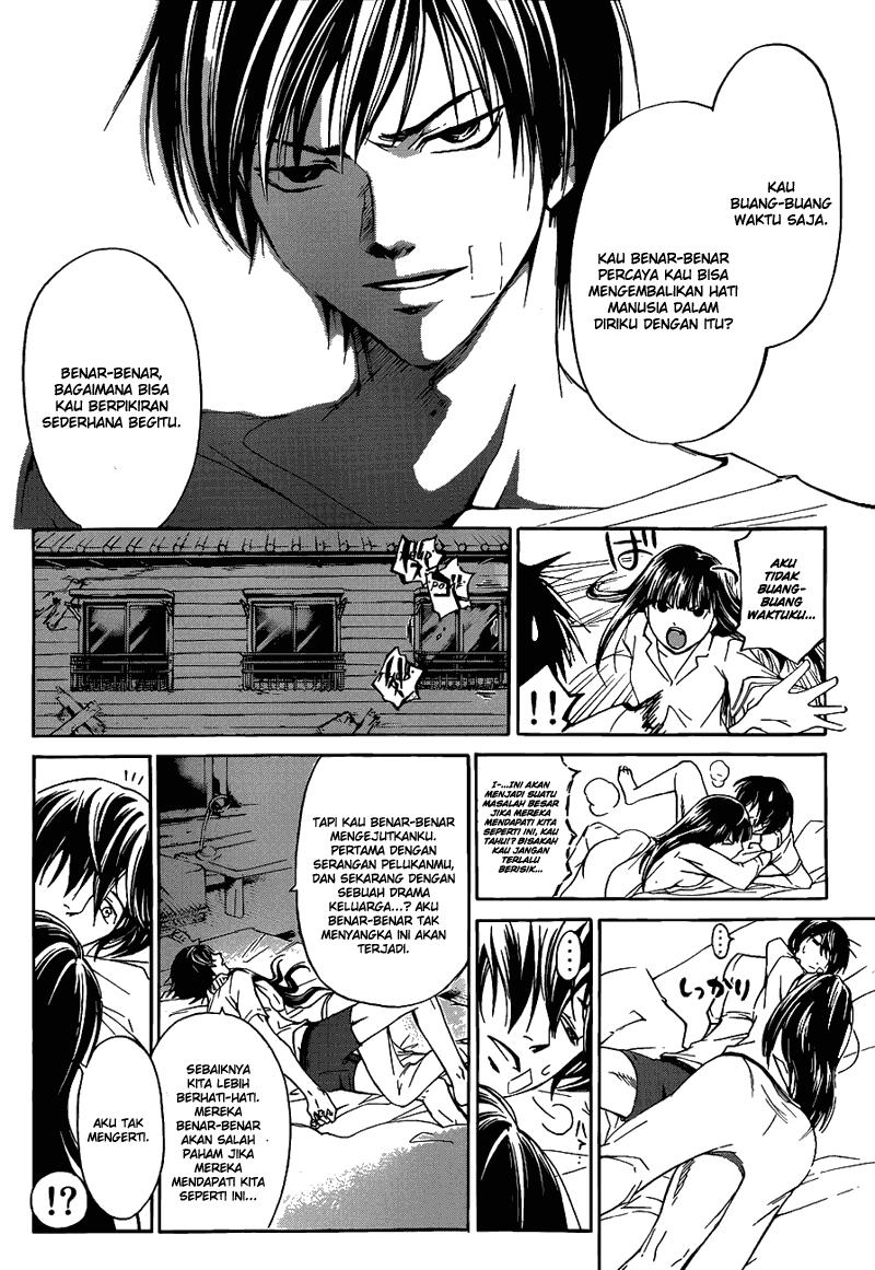 Code: Breaker Chapter 180 Gambar 17