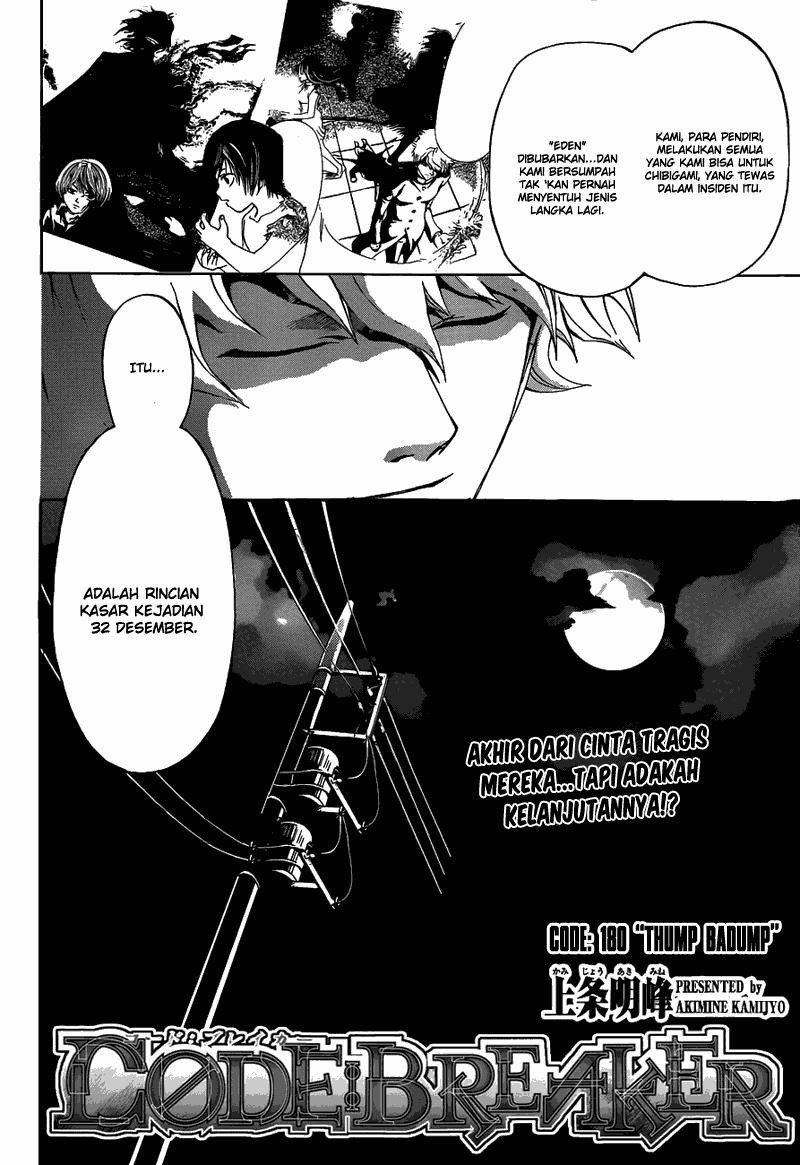 Baca Manga Code: Breaker Chapter 180 Gambar 2