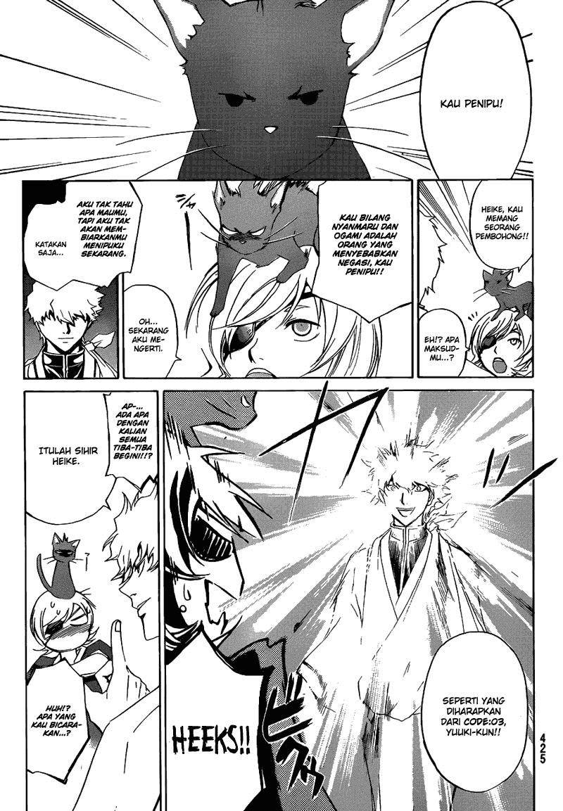 Code: Breaker Chapter 180 Gambar 3
