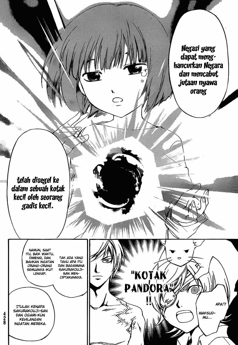 Code: Breaker Chapter 180 Gambar 6