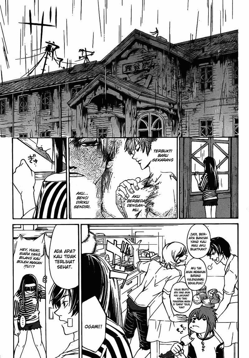 Code: Breaker Chapter 180 Gambar 9