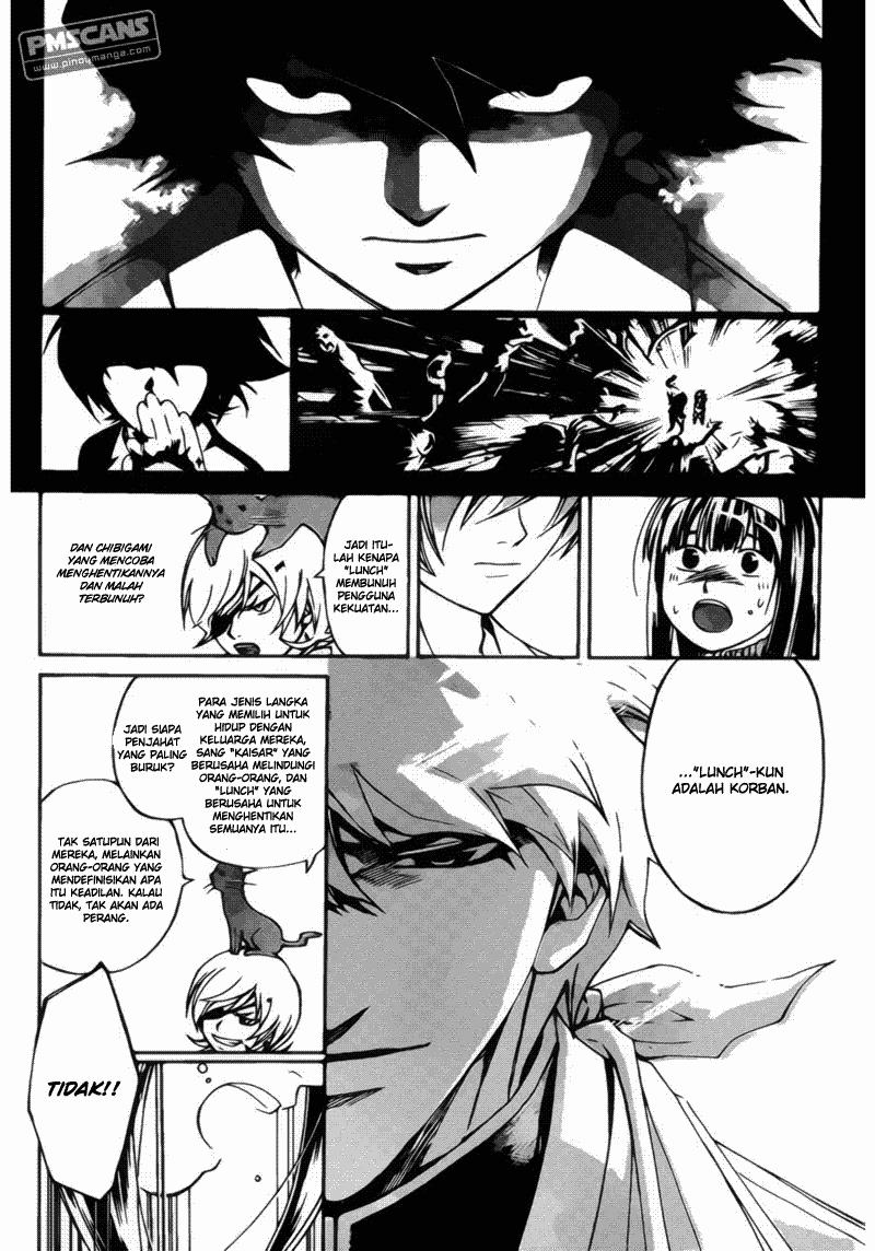 Code: Breaker Chapter 179 Gambar 10