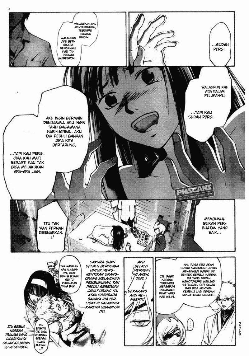 Code: Breaker Chapter 179 Gambar 14