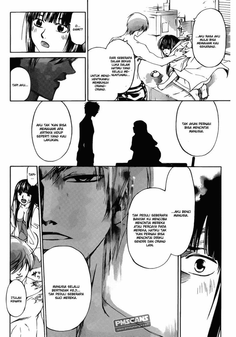 Code: Breaker Chapter 179 Gambar 15