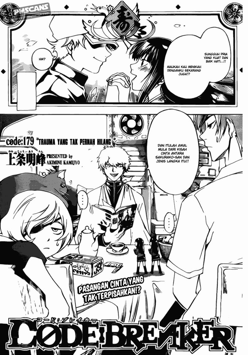 Code: Breaker Chapter 179 Gambar 3