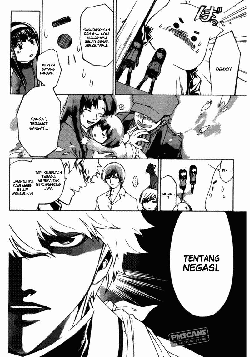 Code: Breaker Chapter 179 Gambar 6