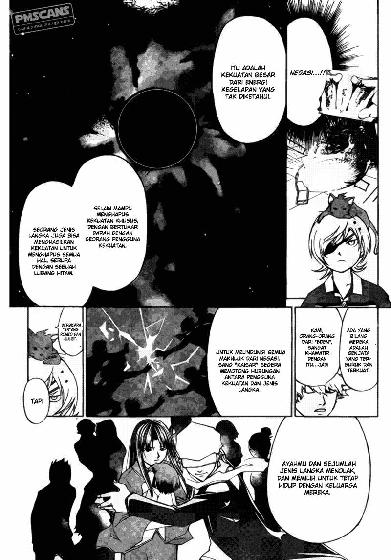 Code: Breaker Chapter 179 Gambar 7
