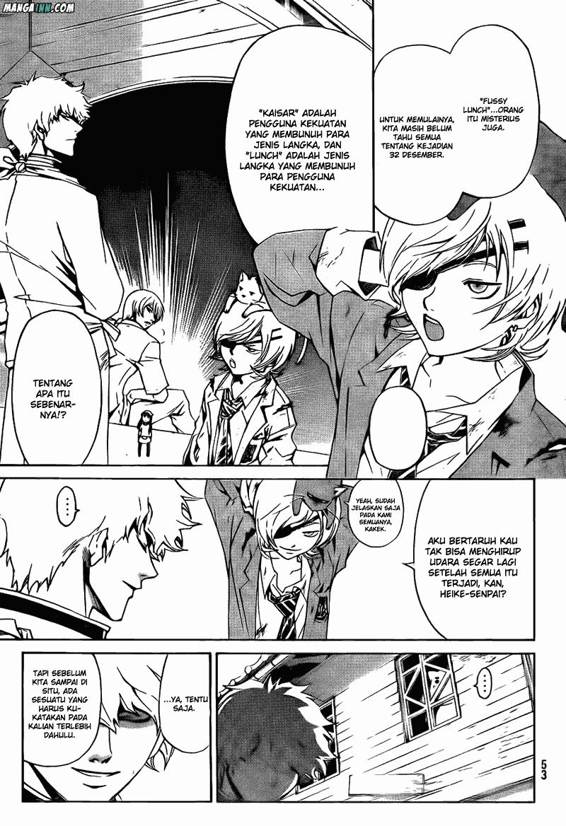 Code: Breaker Chapter 178 Gambar 17