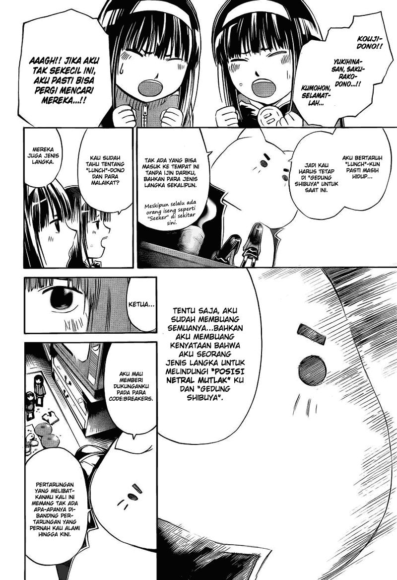 Code: Breaker Chapter 178 Gambar 3