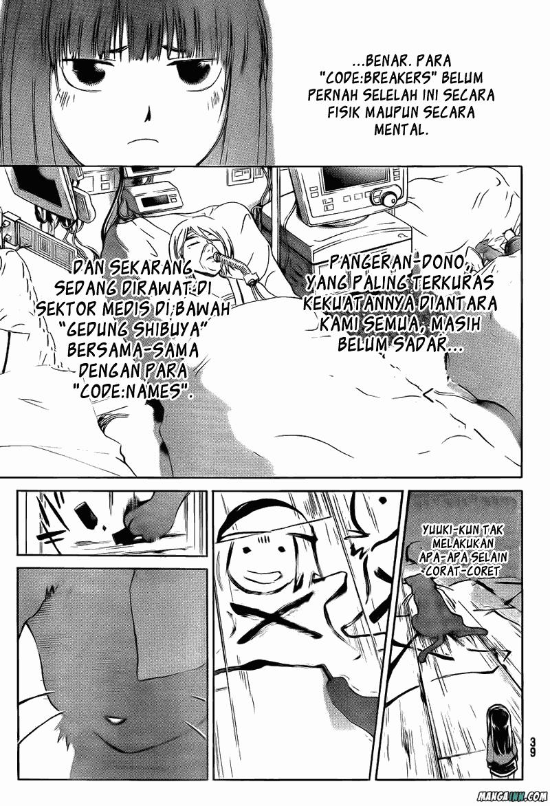 Code: Breaker Chapter 178 Gambar 4