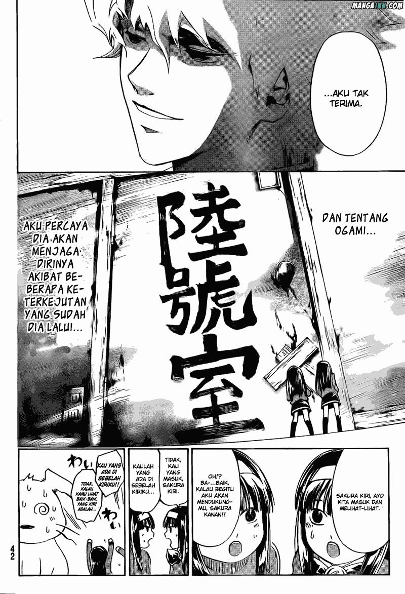 Code: Breaker Chapter 178 Gambar 7