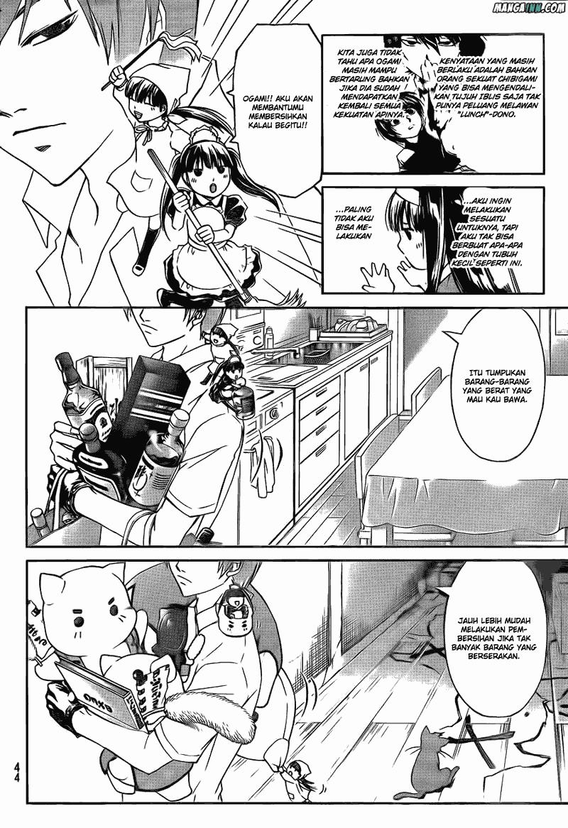 Code: Breaker Chapter 178 Gambar 9