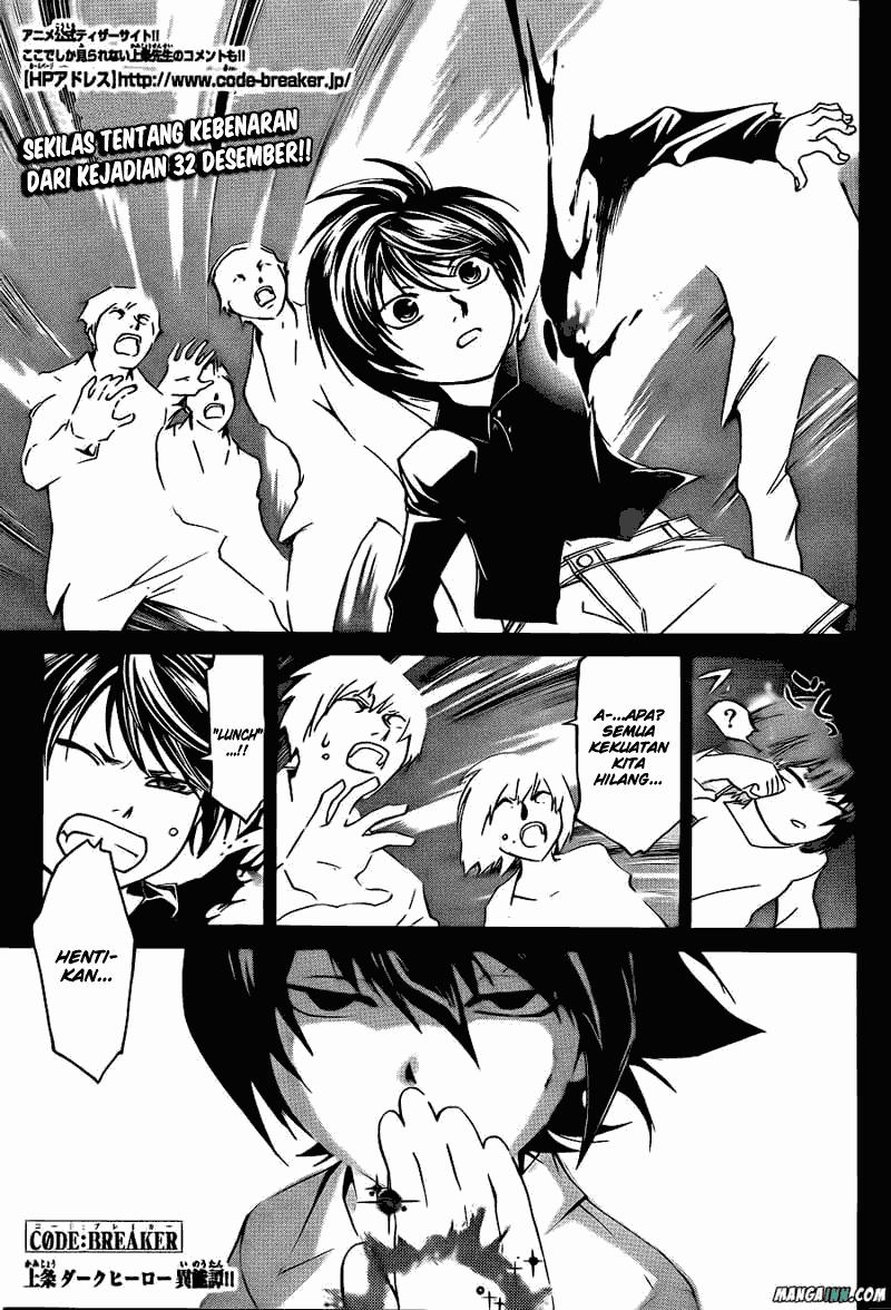 Baca Komik Code: Breaker Chapter 177 Gambar 1