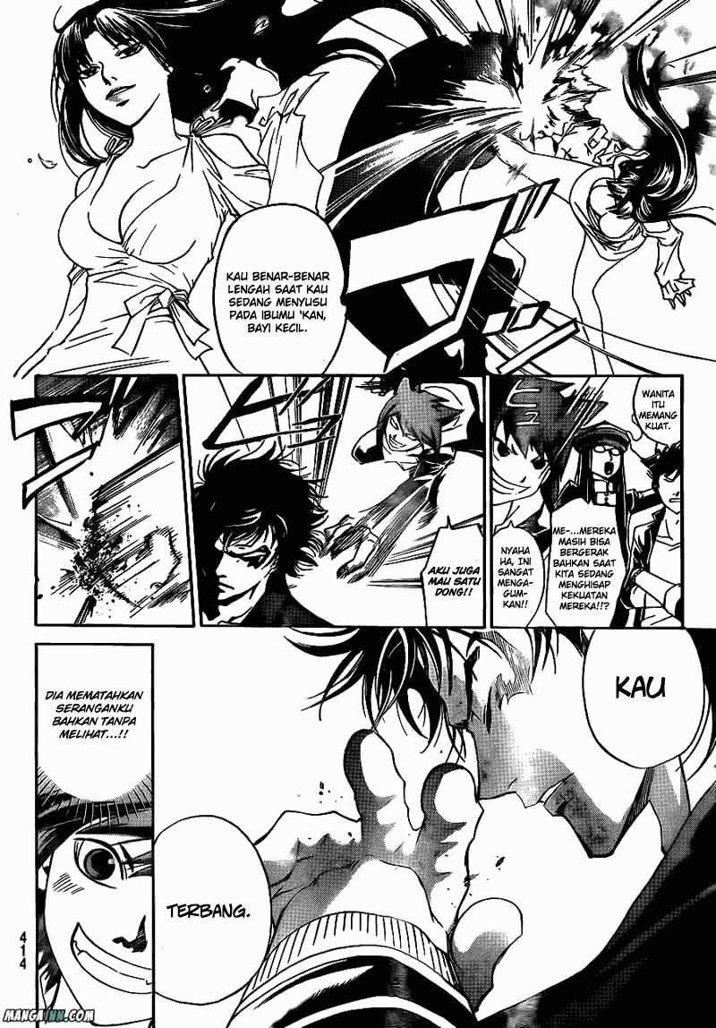 Code: Breaker Chapter 177 Gambar 12
