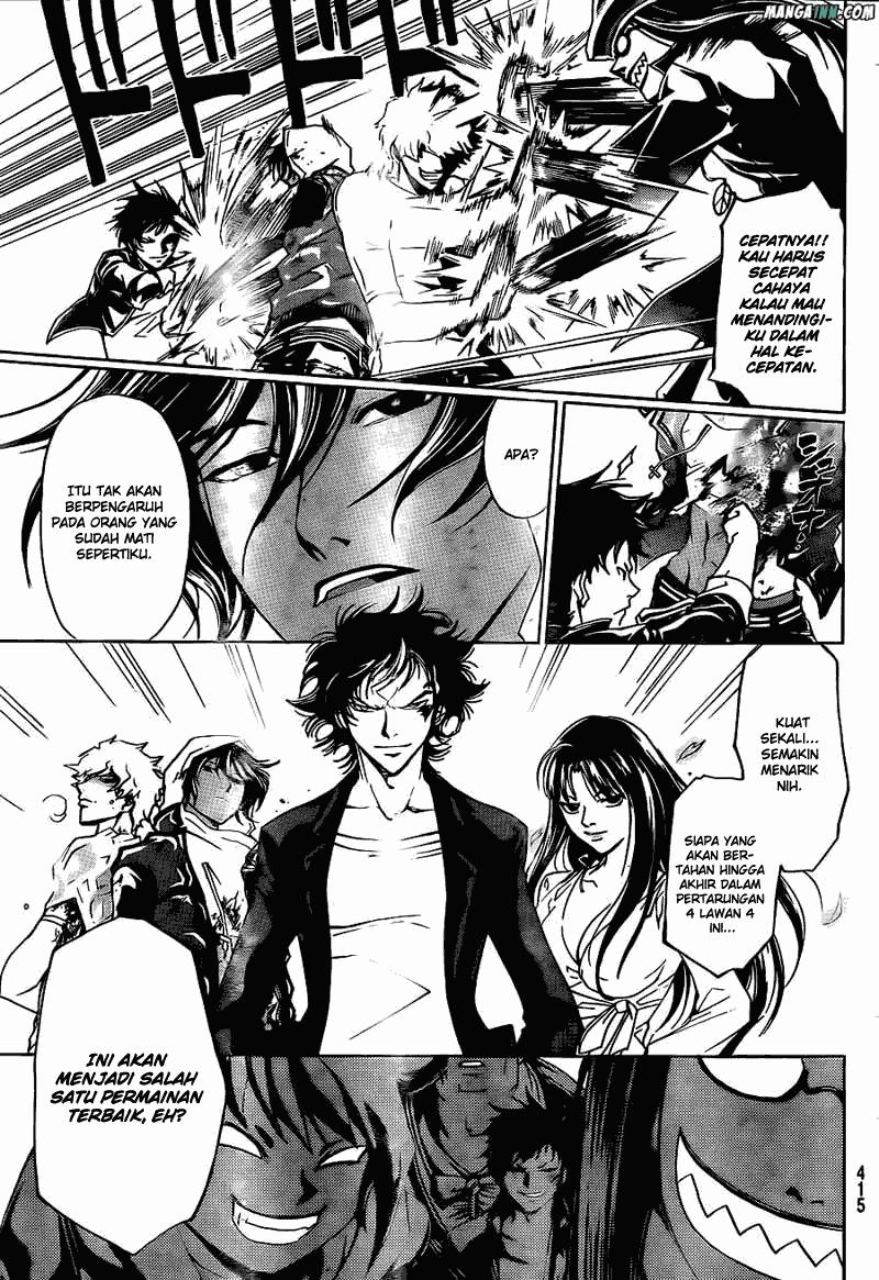 Code: Breaker Chapter 177 Gambar 13