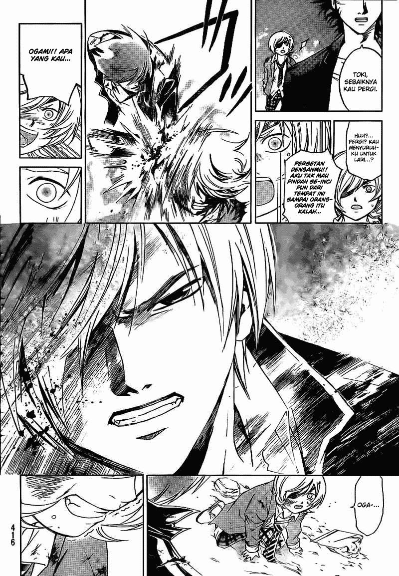 Code: Breaker Chapter 177 Gambar 14