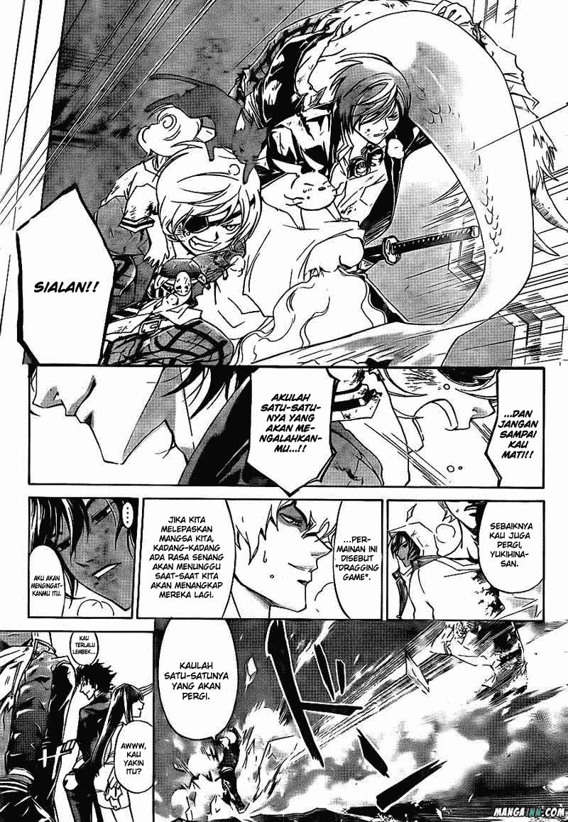 Code: Breaker Chapter 177 Gambar 15