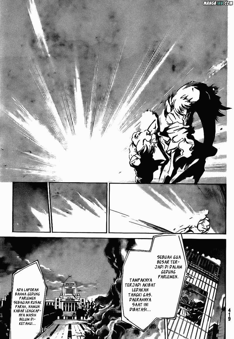 Code: Breaker Chapter 177 Gambar 17
