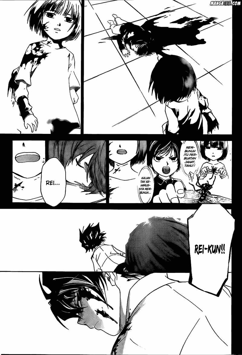 Code: Breaker Chapter 177 Gambar 3