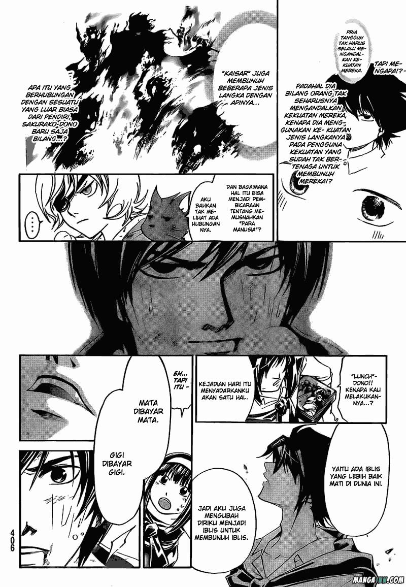 Code: Breaker Chapter 177 Gambar 5