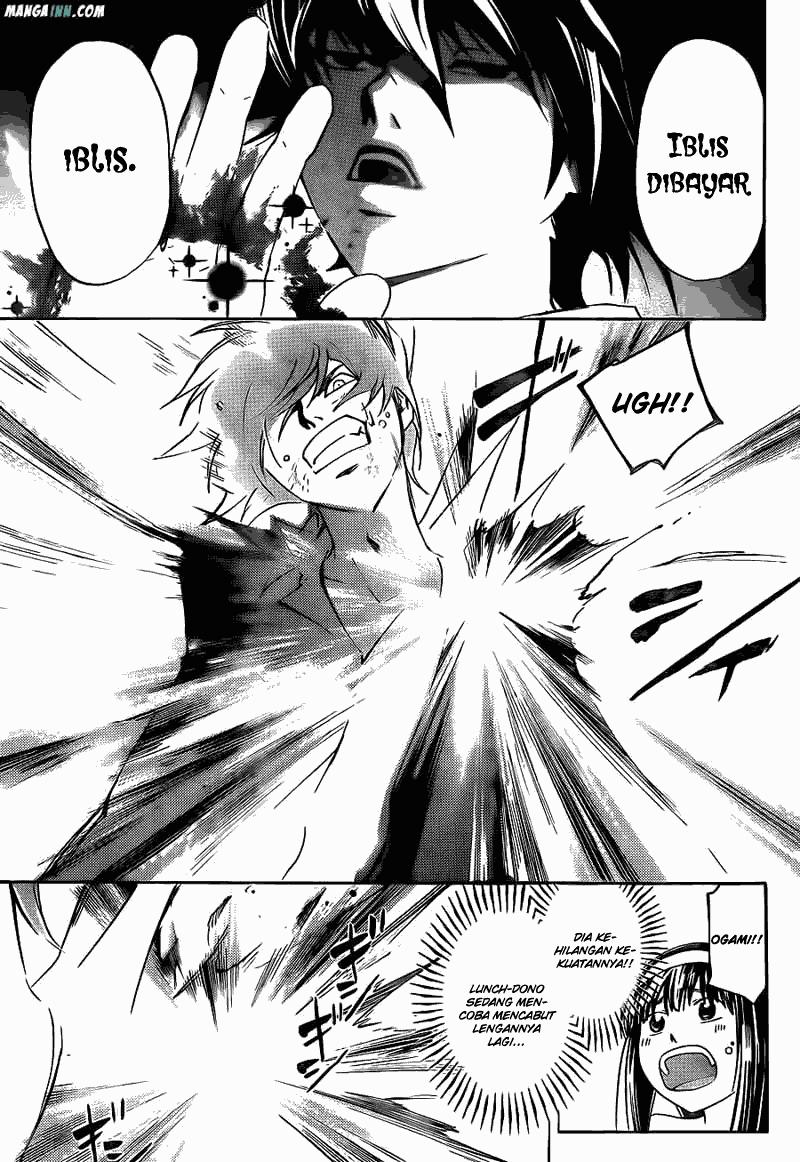 Code: Breaker Chapter 177 Gambar 6