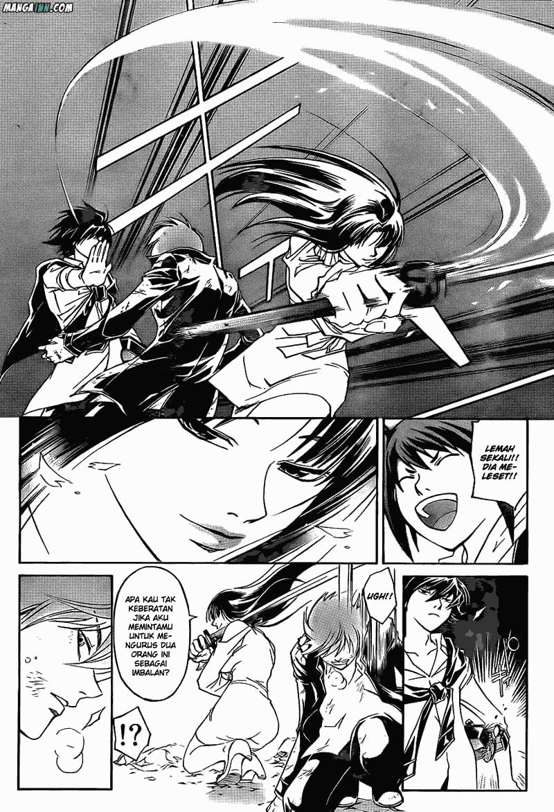 Code: Breaker Chapter 177 Gambar 7
