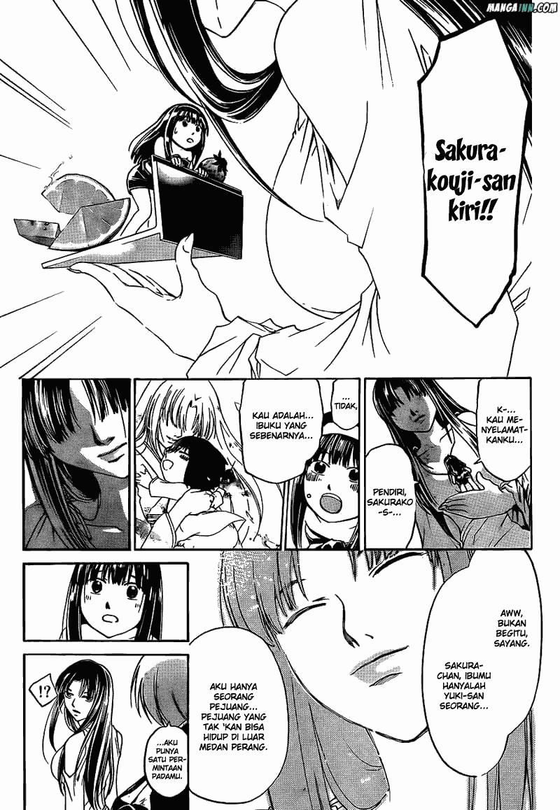 Code: Breaker Chapter 177 Gambar 8