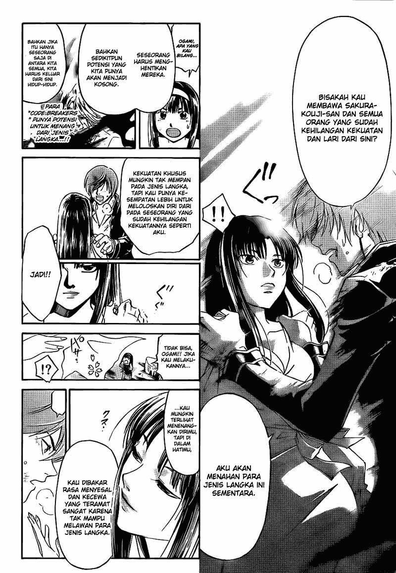 Code: Breaker Chapter 177 Gambar 9