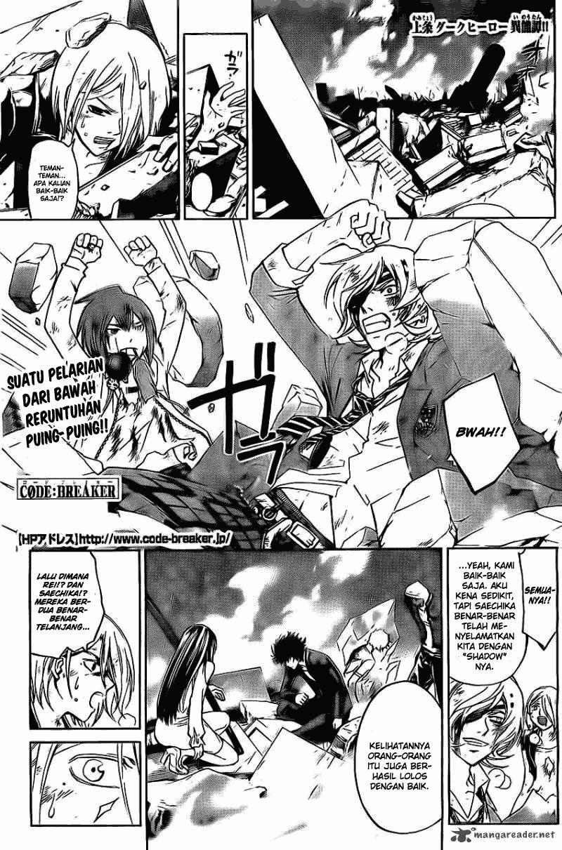 Baca Komik Code: Breaker Chapter 176 Gambar 1