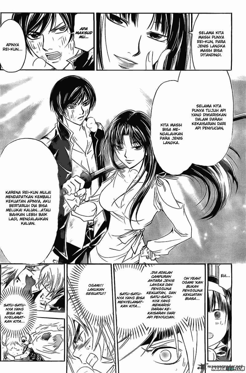Code: Breaker Chapter 176 Gambar 14