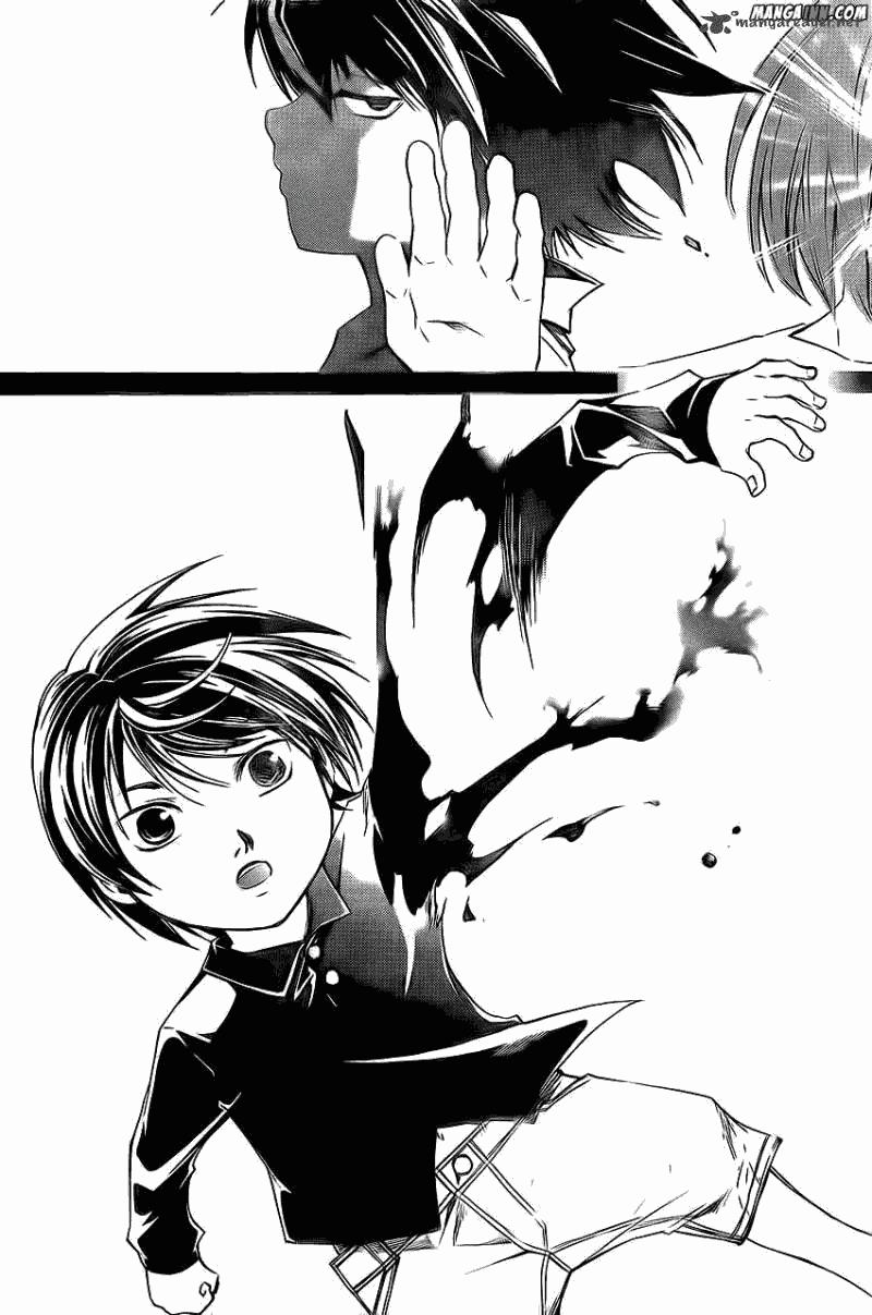 Code: Breaker Chapter 176 Gambar 19