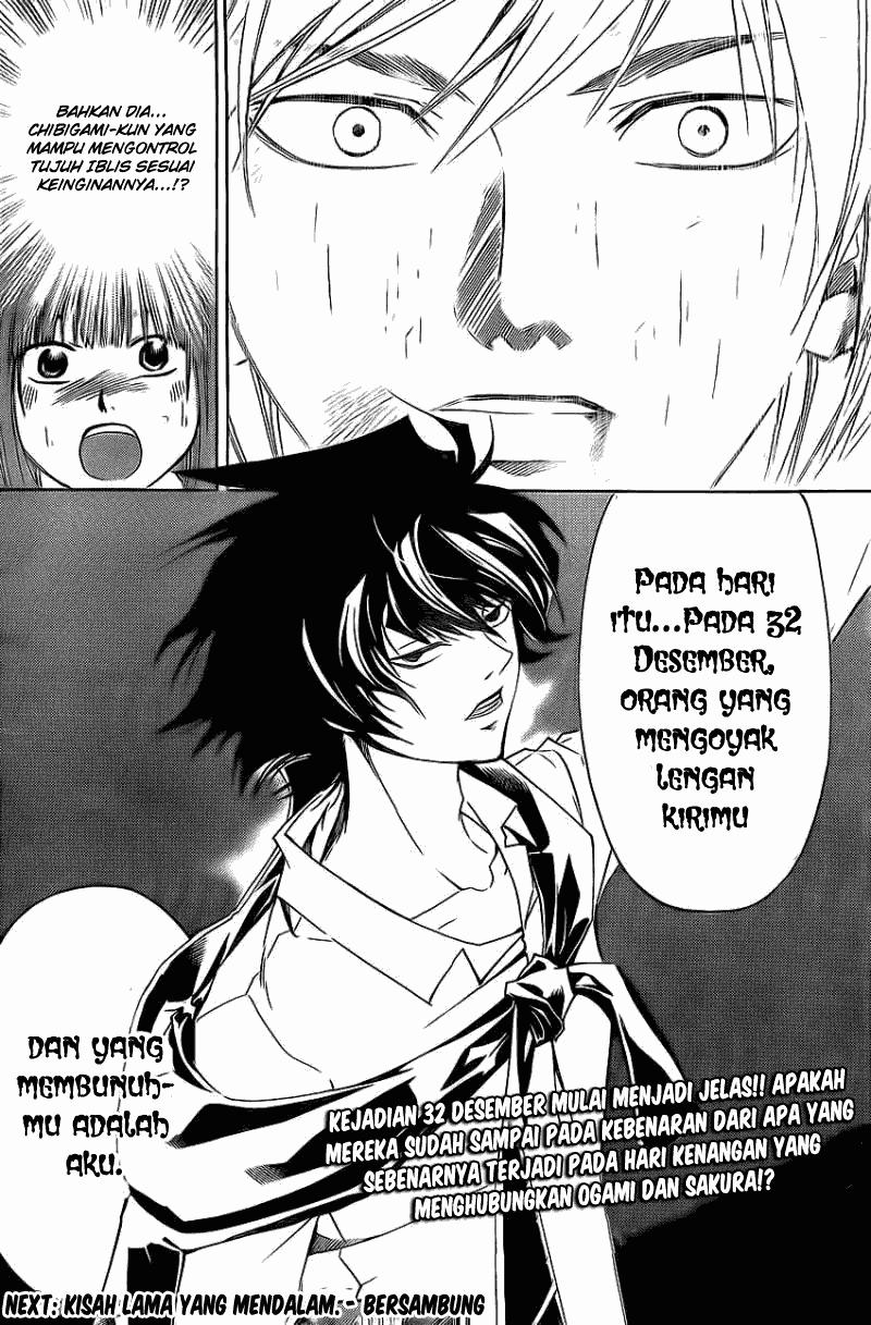 Code: Breaker Chapter 176 Gambar 20