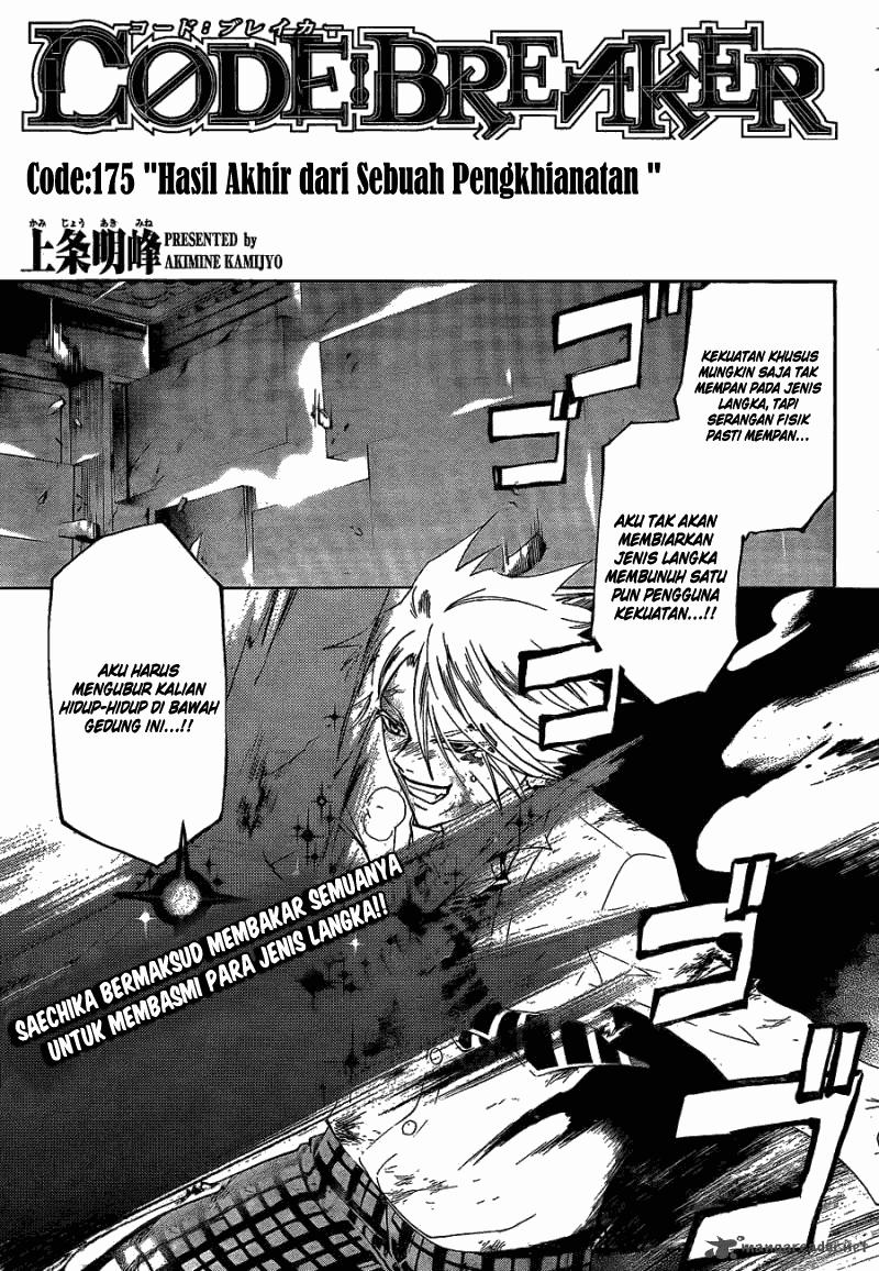 Baca Komik Code: Breaker Chapter 175 Gambar 1