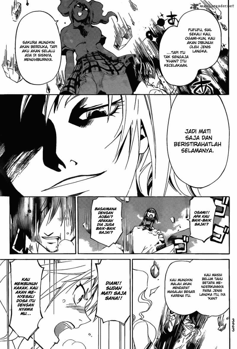 Code: Breaker Chapter 175 Gambar 10