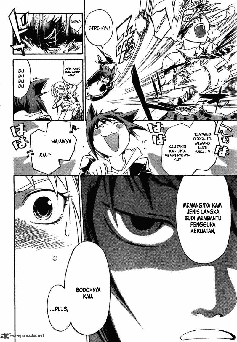 Code: Breaker Chapter 175 Gambar 11