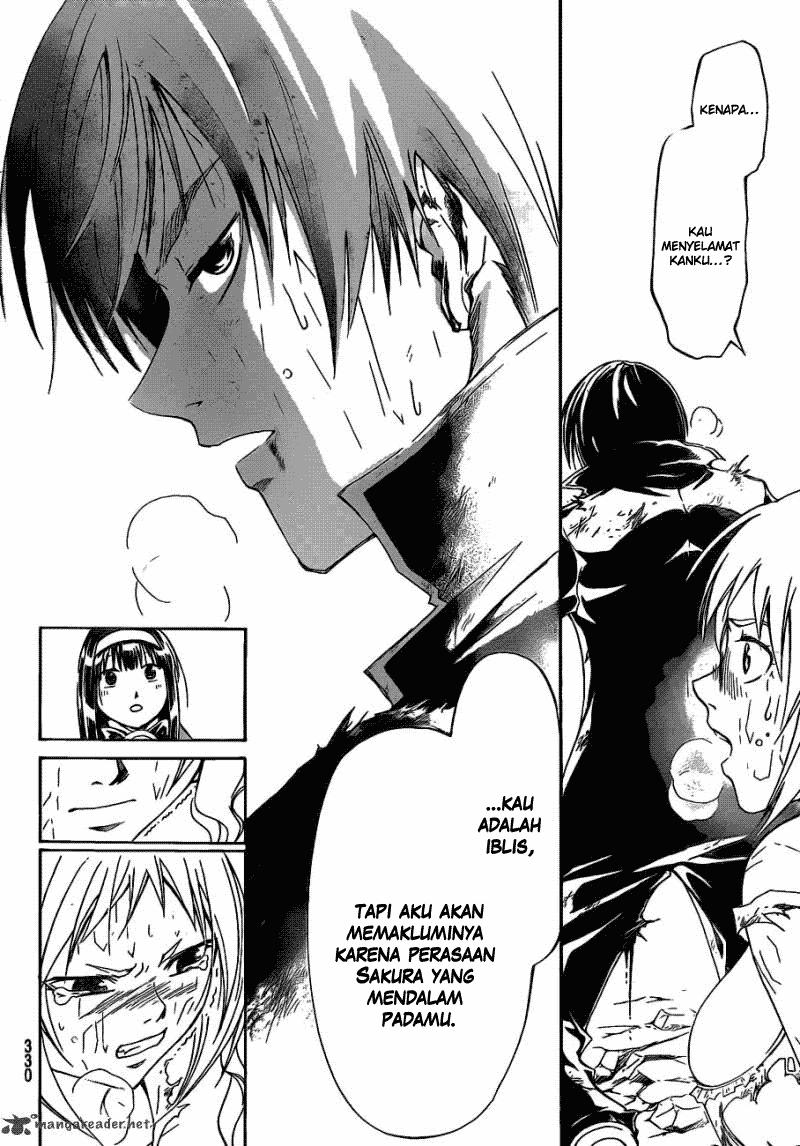 Code: Breaker Chapter 175 Gambar 17